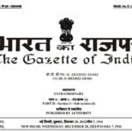 Geospatial Bill of India 2022