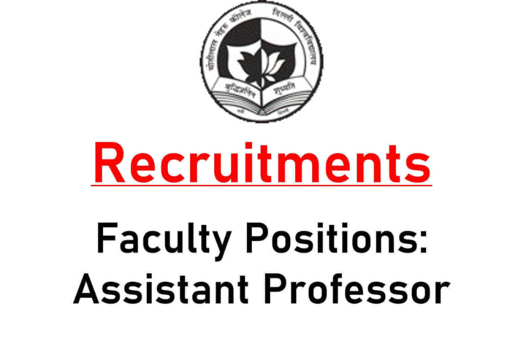 Faculty Positions: Assistant Professor