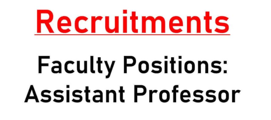 Faculty Positions | Faculty Jobs | Teaching Jobs vacancy